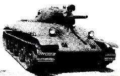 Броневой щит Сталина. История советского танка (1937-1943)