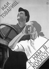 Марк Таугер о голоде, геноциде и свободе мысли на Украине