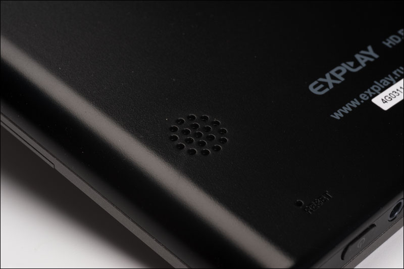 Explay HD.Book II