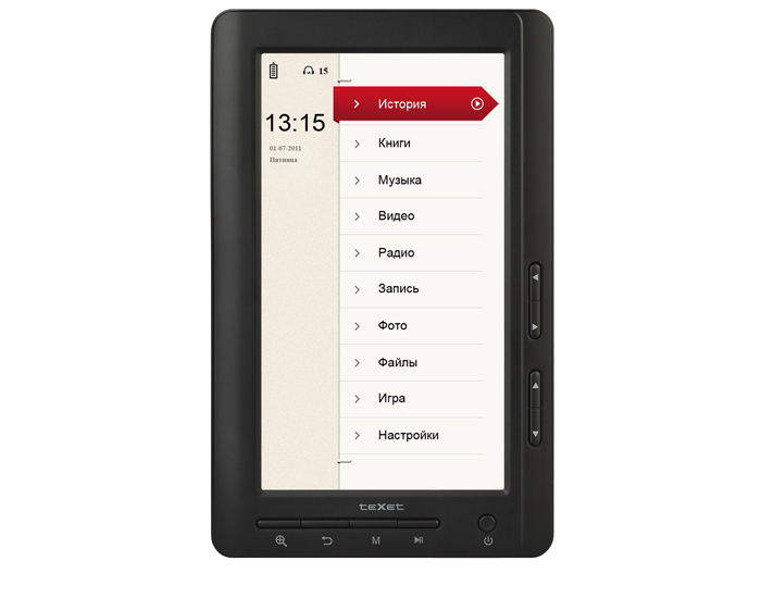 Texet TB-720HD