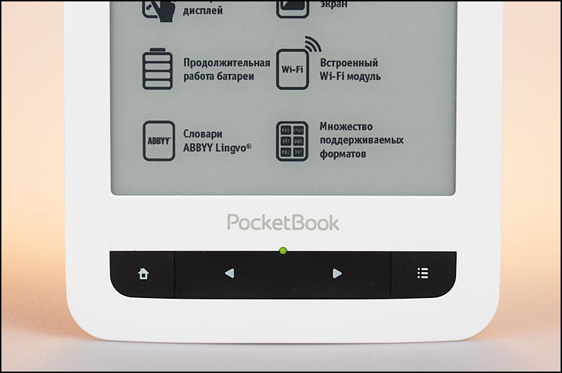 PocketBook 622 Touch