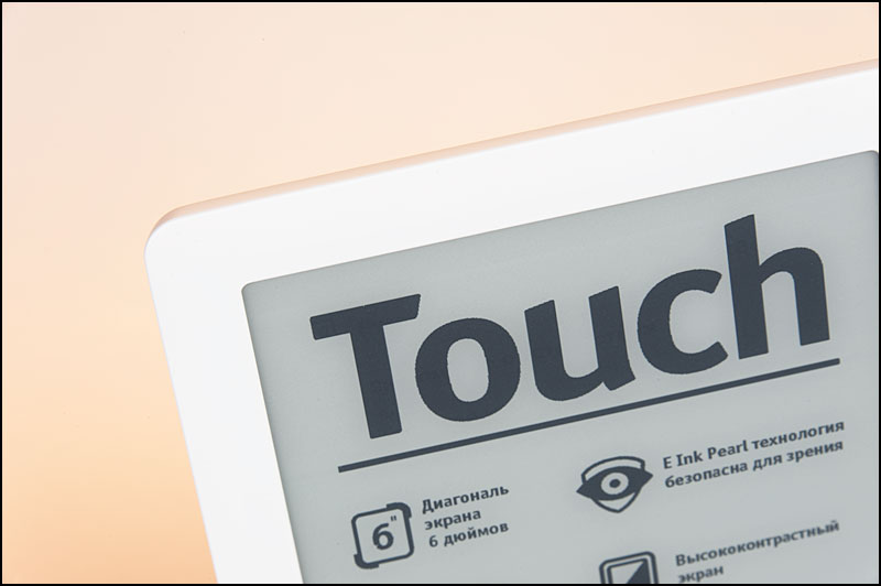 PocketBook 622 Touch