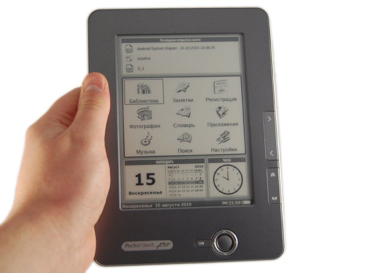 PocketBook Pro 603