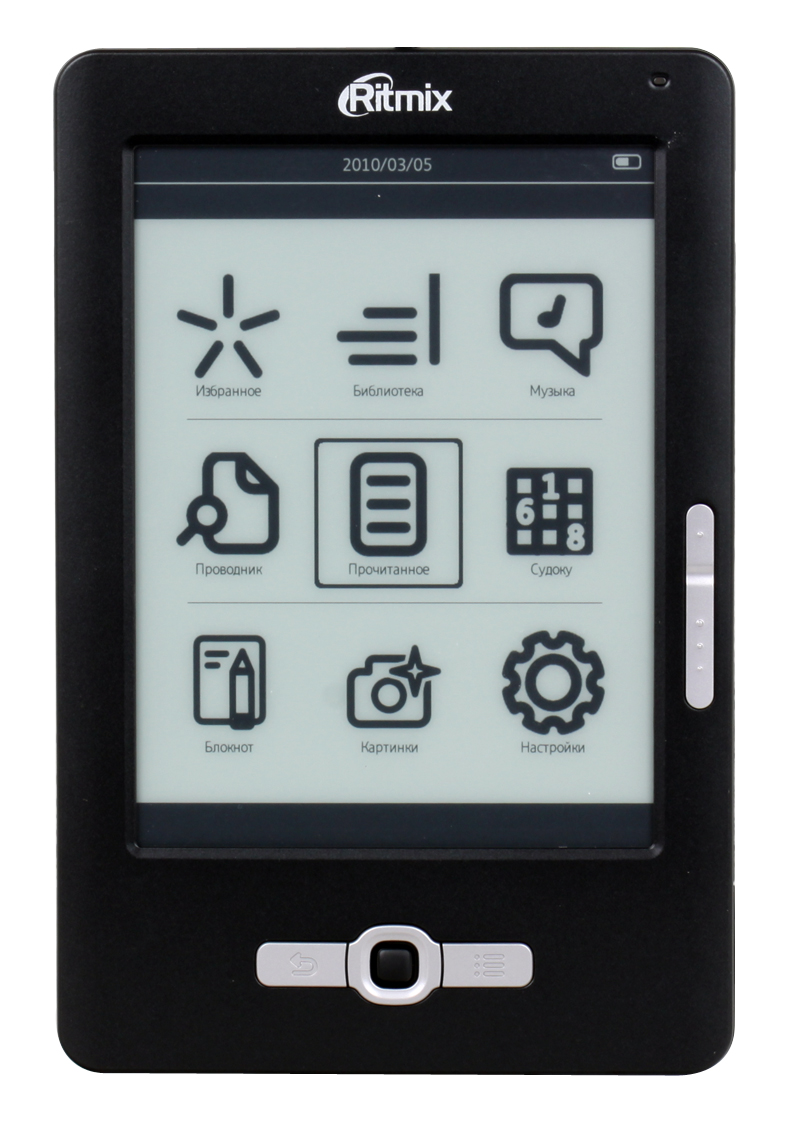 Ritmix RBK-900